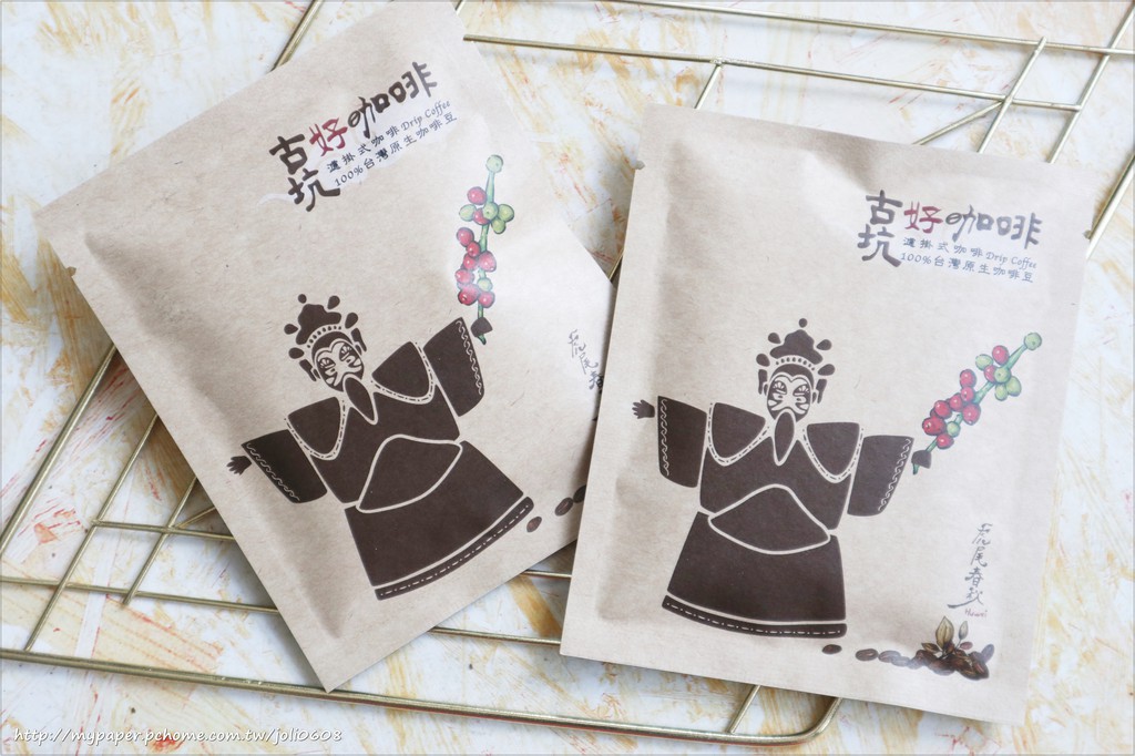 【虎尾春秋文創設計旅店】春秋好茶禮盒&古坑好咖啡禮盒&嚴選原味腰果~雲林伴⼿禮推薦 台灣在地嚴選特色小品 健康下午茶零嘴