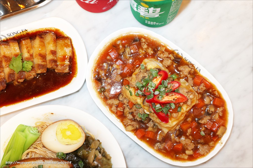 【松發肉骨茶】台北新加坡美食推薦 振興千元套餐 必點招牌龍骨湯 遠百信義A13 FoodOpera食代館美食廣場