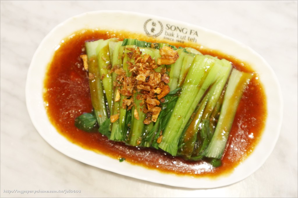 【松發肉骨茶】台北新加坡美食推薦 振興千元套餐 必點招牌龍骨湯 遠百信義A13 FoodOpera食代館美食廣場