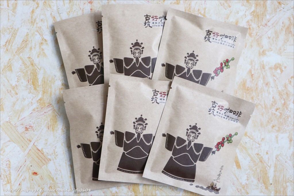 【虎尾春秋文創設計旅店】春秋好茶禮盒&古坑好咖啡禮盒&嚴選原味腰果~雲林伴⼿禮推薦 台灣在地嚴選特色小品 健康下午茶零嘴