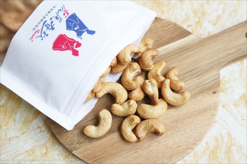 【虎尾春秋文創設計旅店】春秋好茶禮盒&古坑好咖啡禮盒&嚴選原味腰果~雲林伴⼿禮推薦 台灣在地嚴選特色小品 健康下午茶零嘴