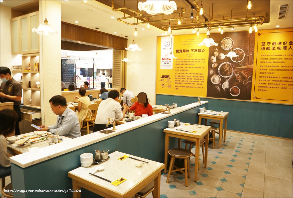 【松發肉骨茶】台北新加坡美食推薦 振興千元套餐 必點招牌龍骨湯 遠百信義A13 FoodOpera食代館美食廣場