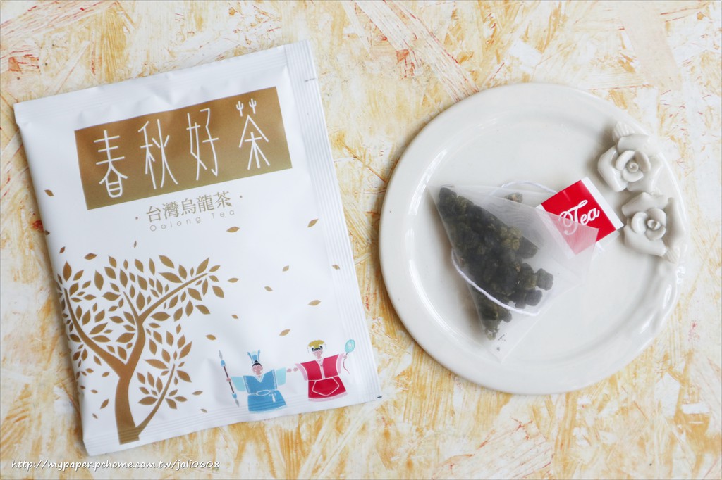 【虎尾春秋文創設計旅店】春秋好茶禮盒&古坑好咖啡禮盒&嚴選原味腰果~雲林伴⼿禮推薦 台灣在地嚴選特色小品 健康下午茶零嘴