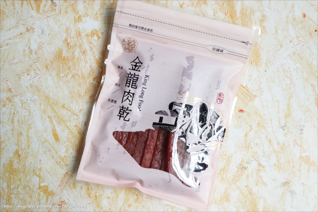 【金龍肉乾】南門創始店~中秋厚禮組合 台北名產推薦 年節禮盒首選 肉乾肉鬆專賣 必吃零嘴美食