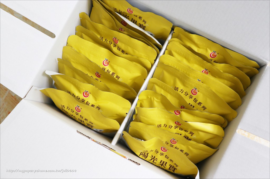 【每日優果】活力分享包系列-陽光果實~清甜飽滿堅果 遇上酸甜迷人莓果 伴您分享每個幸福食刻 活力均衡每一天