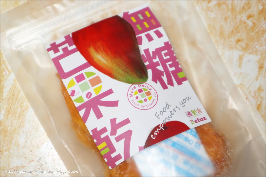 【滴樂食Delicious】水果乾系列&濾掛咖啡系列~下午茶推薦首選 咖啡團購推薦 果乾伴手禮