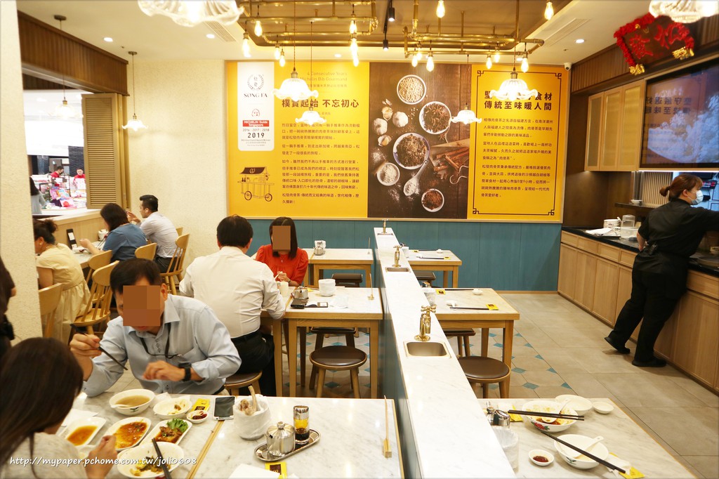 【松發肉骨茶】台北新加坡美食推薦 振興千元套餐 必點招牌龍骨湯 遠百信義A13 FoodOpera食代館美食廣場