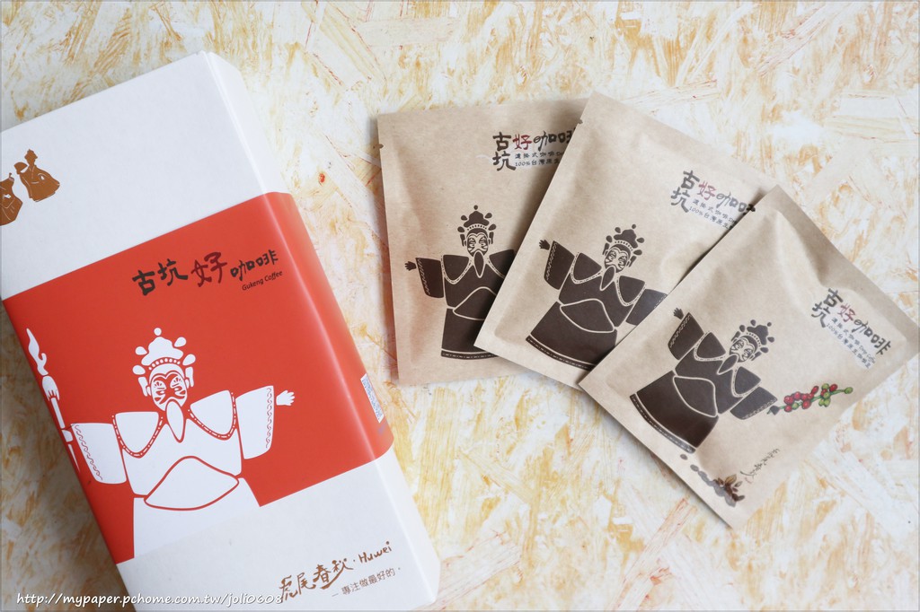 【虎尾春秋文創設計旅店】春秋好茶禮盒&古坑好咖啡禮盒&嚴選原味腰果~雲林伴⼿禮推薦 台灣在地嚴選特色小品 健康下午茶零嘴