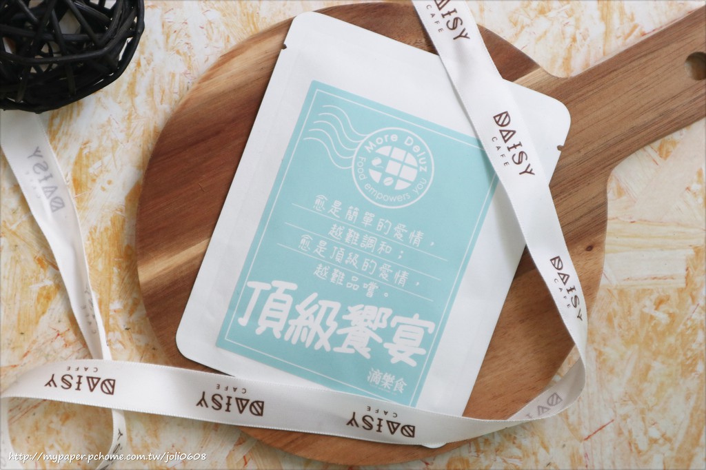 【滴樂食Delicious】水果乾系列&濾掛咖啡系列~下午茶推薦首選 咖啡團購推薦 果乾伴手禮