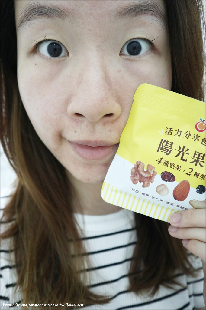 【每日優果】活力分享包系列-陽光果實~清甜飽滿堅果 遇上酸甜迷人莓果 伴您分享每個幸福食刻 活力均衡每一天