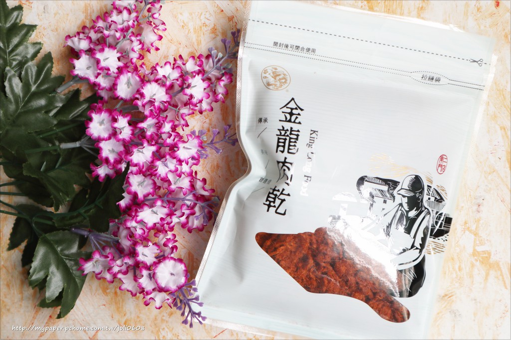 【金龍肉乾】南門創始店~中秋厚禮組合 台北名產推薦 年節禮盒首選 肉乾肉鬆專賣 必吃零嘴美食