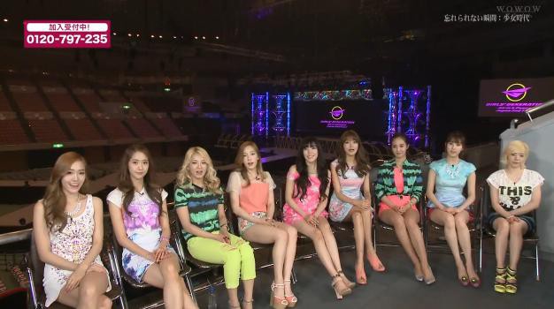 Wowow 少女時代arena Tour 放送前特別篇 中字 少女時代 S Ne Love 소녀시대 Pchome 個人新聞台