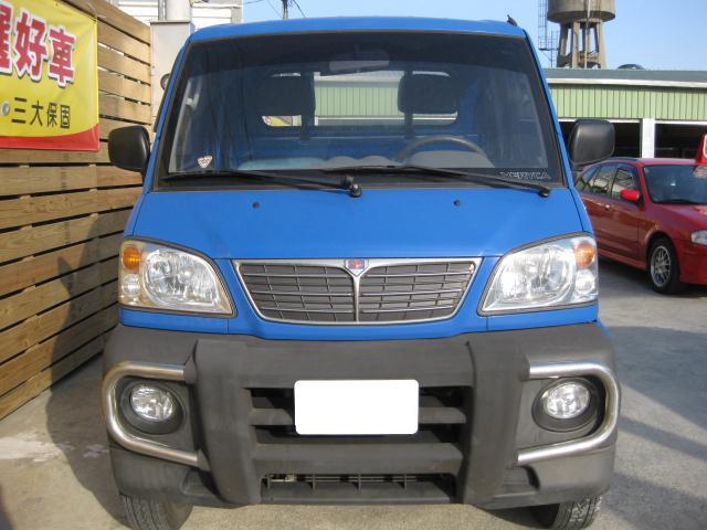 Mitsubishi 三菱06年veryca菱利貨車 冠頡汽車小游0955 679 355 台北桃園新竹中古車買賣高價收購 Pchome 個人新聞台