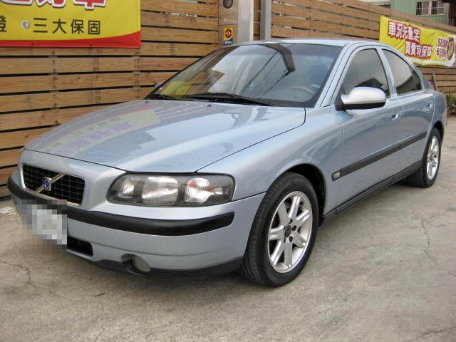 Sum冠威汽車volvo 富豪01年s60 冠頡汽車小游0955 679 355 台北桃園新竹中古車買賣高價收購 Pchome 個人新聞台