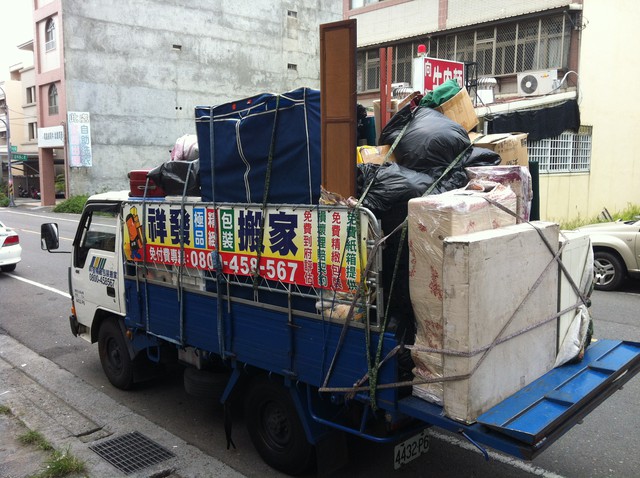 0800 苗栗市搬家 頭屋搬家 裝潢地板拆除清運服務 苗栗搬家公司 三義搬家 苑裡搬家 Pchome 個人新聞台