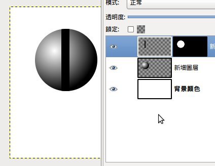 用gimp做螺絲釘 鉚釘 不良薯的gimp習作 Pchome 個人新聞台