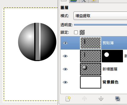 用gimp做螺絲釘 鉚釘 不良薯的gimp習作 Pchome 個人新聞台