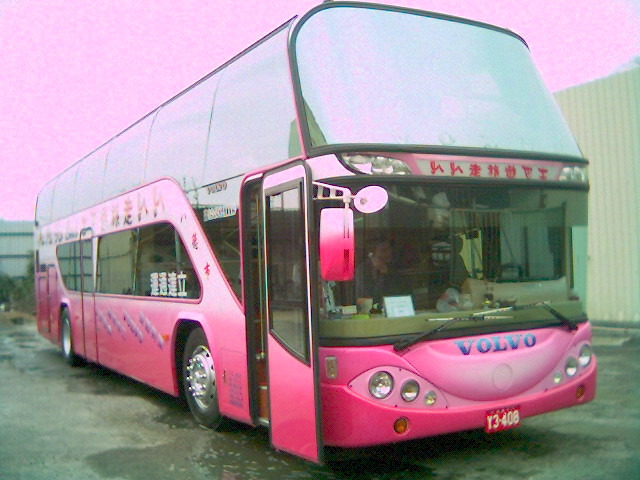 精省專案 5000元 天 趴趴走bus 遊覽車出租 租賃 趴趴走bus旅遊 大型巴士遊覽車出租 Pchome 個人新聞台