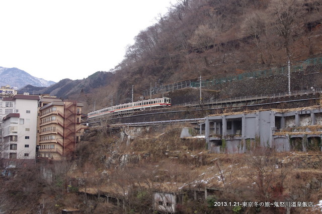 東京冬の旅day4 3 東京近郊小旅行 鬼怒川温泉hotel湯宿 花草的天空 Pchome 個人新聞台