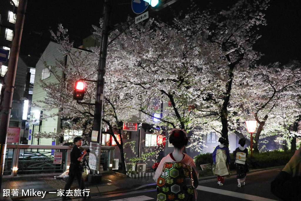 京都 祇園 鴨川 夜櫻 跟著mikey 一家去旅行 Pchome 個人新聞台