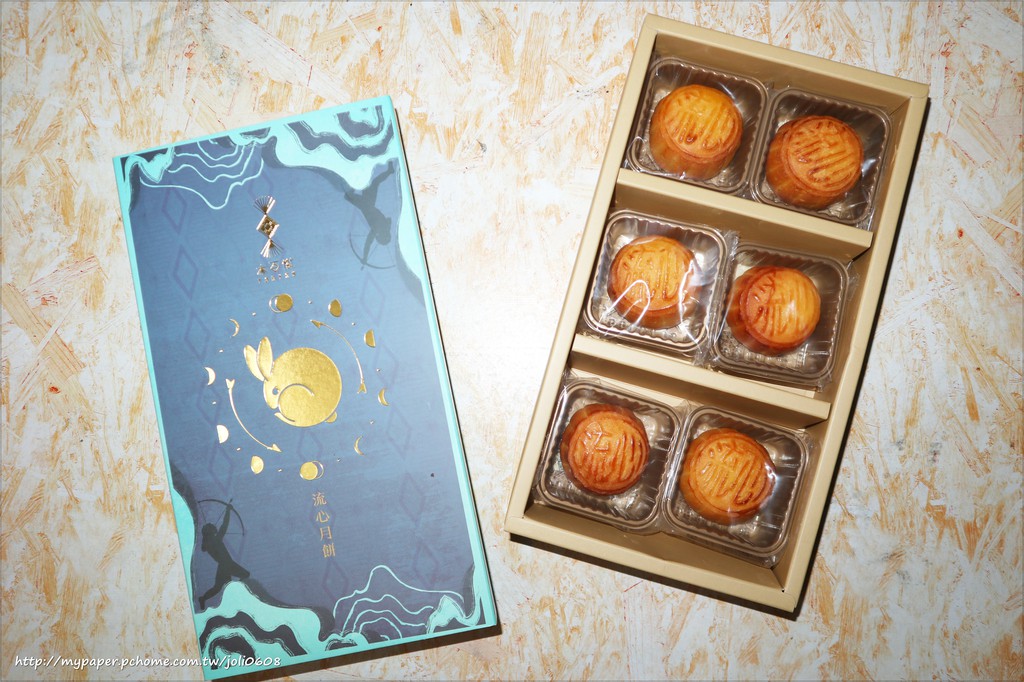 【泰源幽谷獼米】流心月餅&紅藜蛋黃酥~中秋月餅禮盒推薦 台東伴手禮 港式流心月餅 金沙奶黃流心月餅 爆漿流淌餡料超好吃