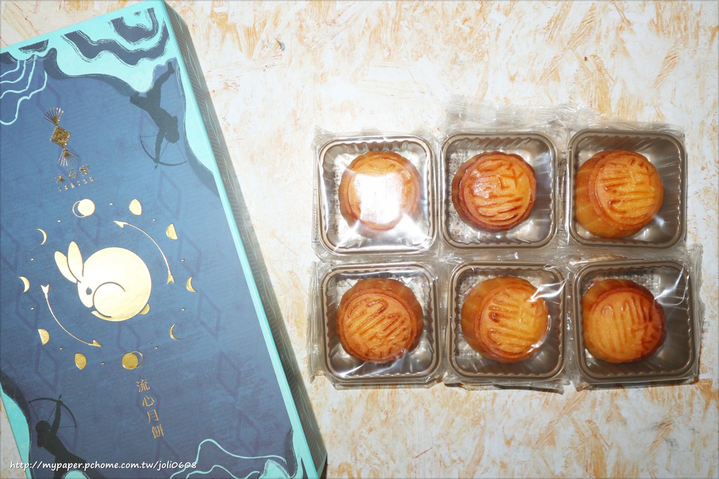 【泰源幽谷獼米】流心月餅&紅藜蛋黃酥~中秋月餅禮盒推薦 台東伴手禮 港式流心月餅 金沙奶黃流心月餅 爆漿流淌餡料超好吃