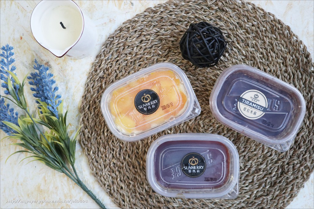 【聖瑪莉Sunmerry】獨享寶盒系列-大甲芋泥布丁&芒果布丁&提拉米蘇~爆紅話題品 下午茶甜點 一個人獨享的美味甜品
