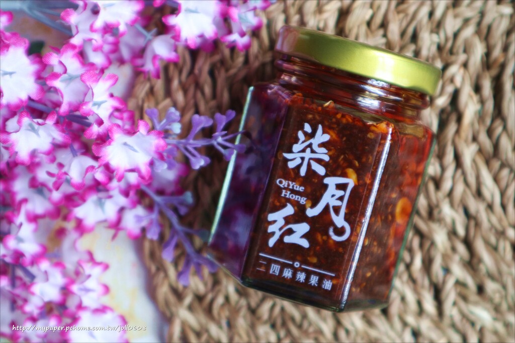 【柒月紅】手作麻辣果油~團購宅配美食推薦 無防腐劑辣椒醬推薦 廚房料理必備懶人救星 拌飯配麵都美味