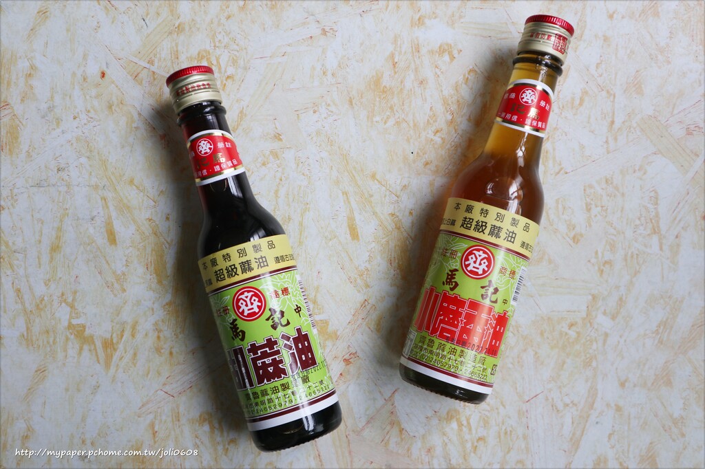 【馬記麻油Maji﻿】小磨香油&胡麻油~基隆七十年在地老字號 遵循古法傳統手工製作 味道清新純粹不膩口