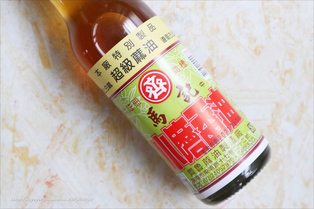 【馬記麻油Maji﻿】小磨香油&胡麻油~基隆七十年在地老字號 遵循古法傳統手工製作 味道清新純粹不膩口