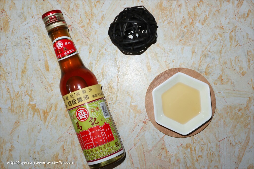 【馬記麻油Maji﻿】小磨香油&胡麻油~基隆七十年在地老字號 遵循古法傳統手工製作 味道清新純粹不膩口