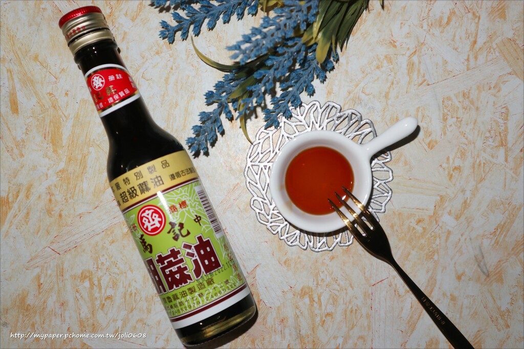 【馬記麻油Maji﻿】小磨香油&胡麻油~基隆七十年在地老字號 遵循古法傳統手工製作 味道清新純粹不膩口