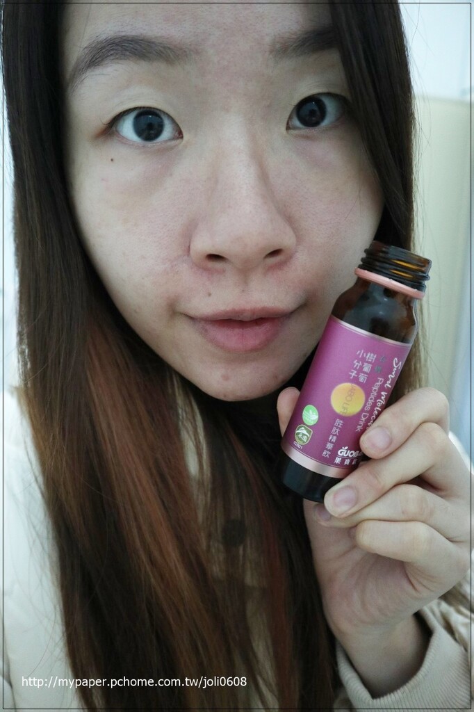 【果寶生技Guobao】果寶歡酵-有機樹葡萄小分子胜肽精華飲~埔里必買名產推薦 埔里伴手禮推薦 新鮮純粹樹葡萄健康飲品