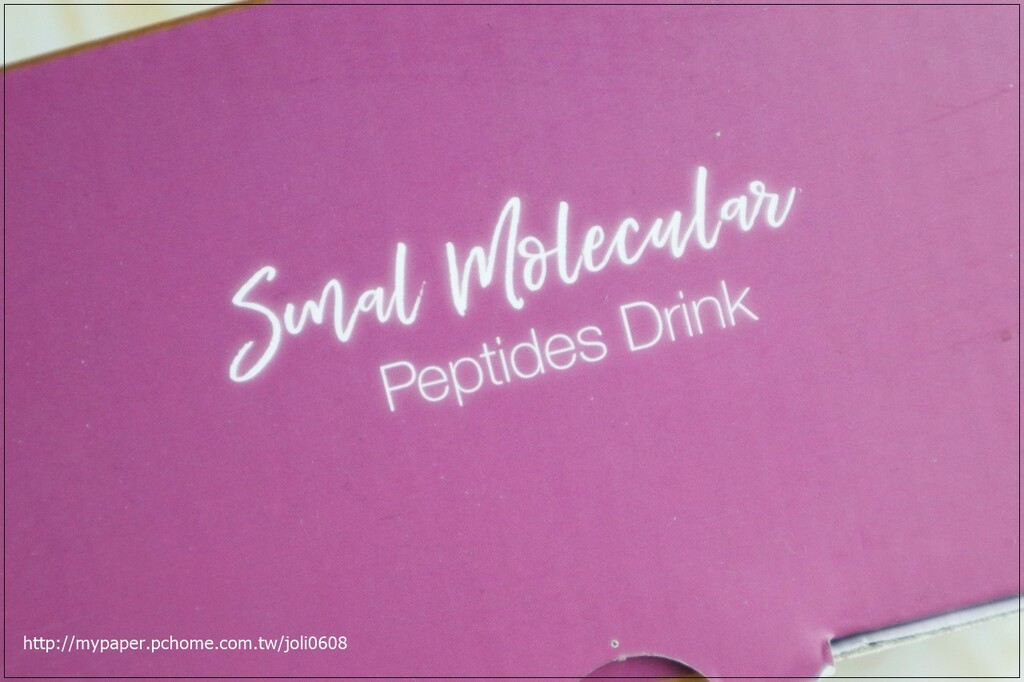 【果寶生技Guobao】果寶歡酵-有機樹葡萄小分子胜肽精華飲~埔里必買名產推薦 埔里伴手禮推薦 新鮮純粹樹葡萄健康飲品