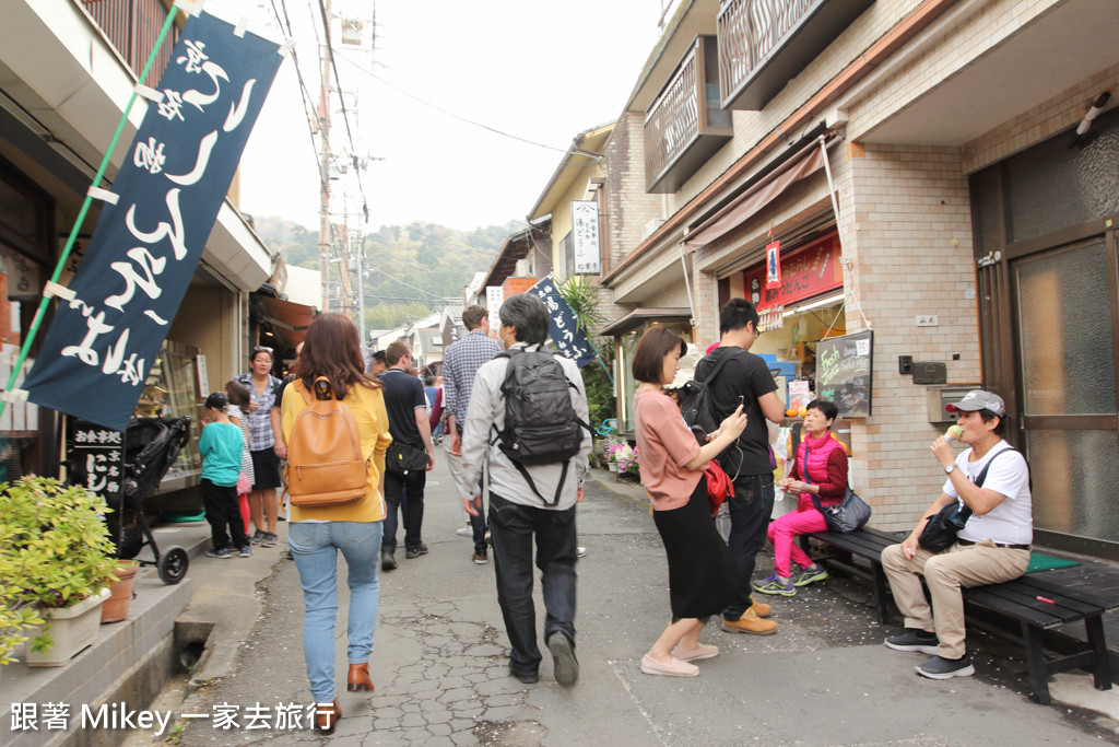 京都 銀閣寺 商店街 跟著mikey 一家去旅行 Pchome 個人新聞台