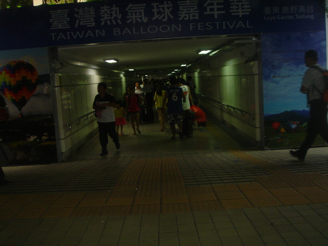 南迴公路往花東縱谷單車輕鬆騎DAY2 2013-06-23 