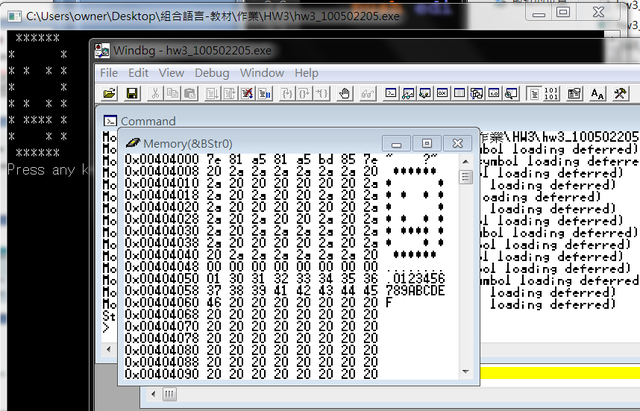 組合語言 作業 Macros 改寫前一份作業 Morris Blog Pchome 個人新聞台