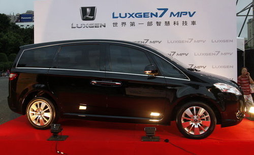 Sum冠威汽車luxgen7 Mpv 金鐘盛會御用禮車 冠頡汽車小游0955 679 355 台北桃園新竹中古車買賣高價收購 Pchome 個人新聞台