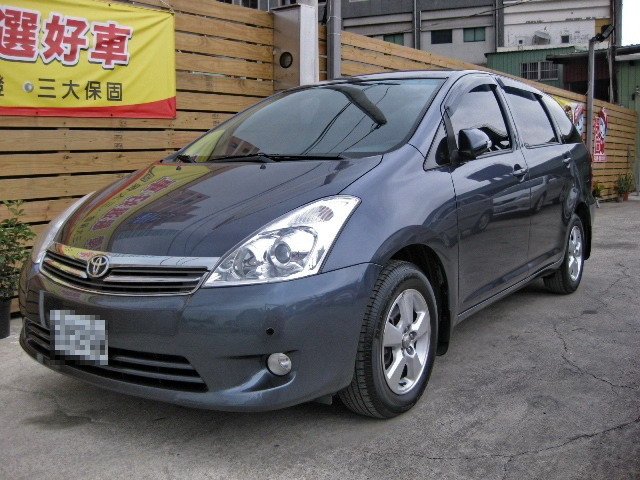 Sum冠威汽車toyota 豐田07年wish 冠頡汽車小游0955 679 355 台北桃園新竹中古車買賣高價收購 Pchome 個人新聞台