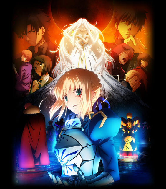 Fate Zero 第十四夜 未遠川血戰 命運再始動 循環 永劫墜世 Pchome 個人新聞台