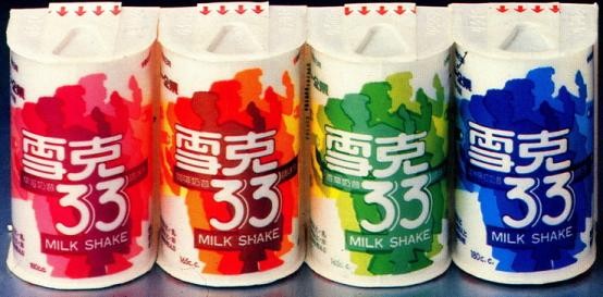 雪克3....只有3(涅布拉+瑟曦+俞秀蓮)