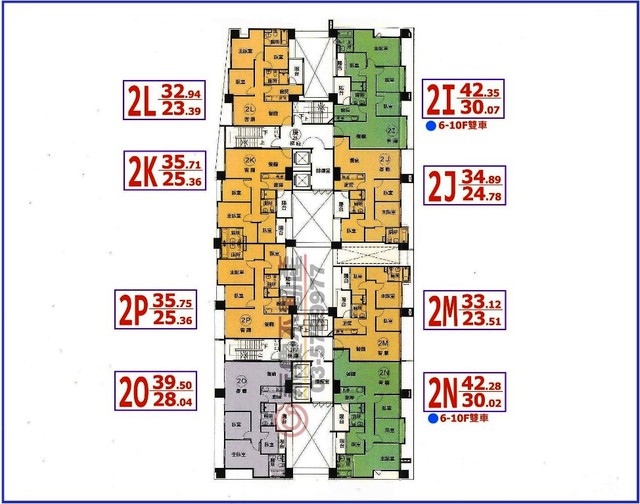 竹東二重埔 全昌益環宇市 環球市二期 建案資訊 永慶阿健の部落格 專營新竹房屋買賣 新竹買屋賣屋 新竹買房子賣房子 Pchome 個人新聞台