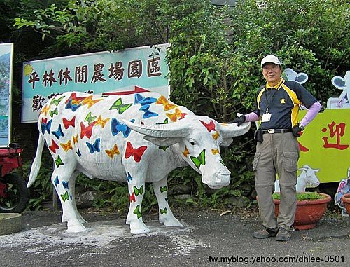 新北市 平林休閒農場 東北角地區規模最大的休閒農場 台鈴 Dhlee0501 趴趴照 Pchome 個人新聞台