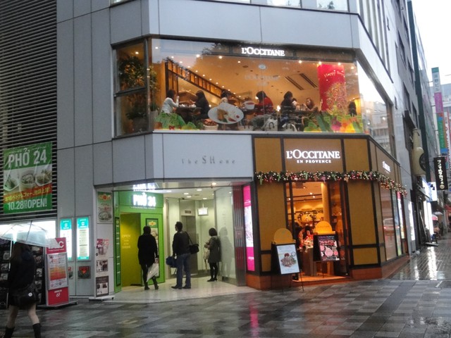 L Occitane Cafe渋谷店 池袋店 東京 Ijane的新聞台 Pchome 個人新聞台