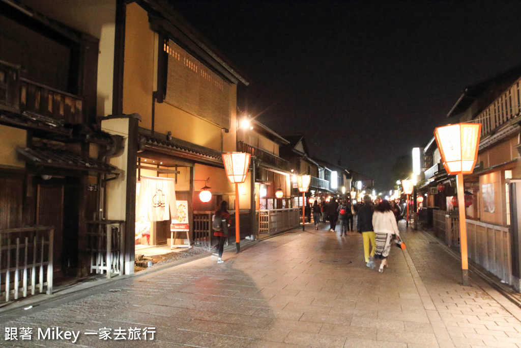 京都 京都祇園 花見小路 夜晚篇 跟著mikey 一家去旅行 Pchome 個人新聞台