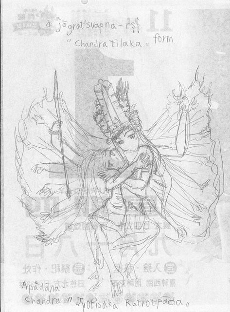 自家作品火光夜生的主角型態 shanti-chandratilaka form 男女環抱是密教雙身像造型，不過是ACG畫風