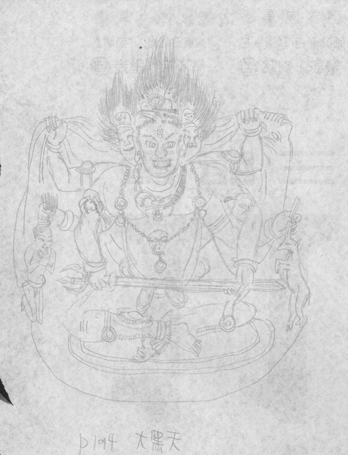 手繪佛像鉛筆稿掃描機上傳：大黑天 Mahakala，戰神姿態護法神 這張三面感覺都畫的不錯