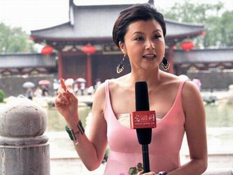 紀香 劣化 藤原