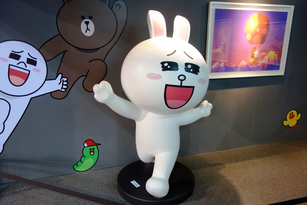 14 賴 著不走 一遊未盡 Line Friends My Friends 用相片記錄人生 Pchome 個人新聞台
