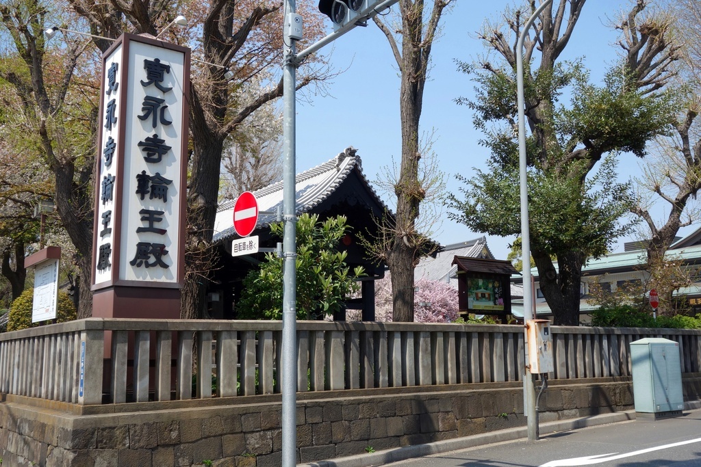 14 爛漫春光 粉紅花海 東京賞櫻紀行day3 上野公園 台場 用相片記錄人生 Pchome 個人新聞台